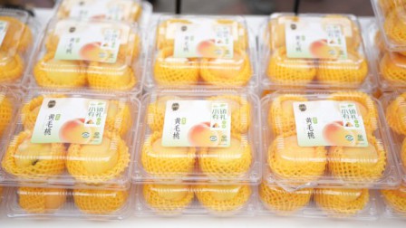场外补给站，店内端午宴——苏果超市联动“苏超”，服务南京“双主场”