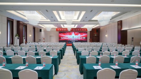 五城联动，智启中国｜UNI AI「全球智联计划」产品巡回发布会正式启幕