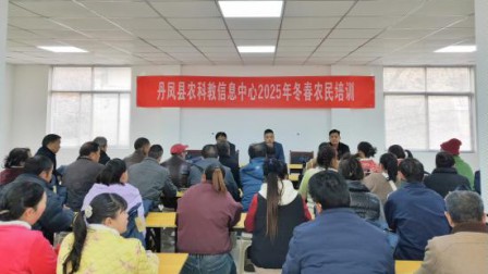 农技培训“及时雨”，催绽春耕增收花
