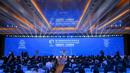 AI赋能网络安全，宜人智科展示多层反欺诈防护体系