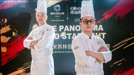 揭秘“米其林指南四手联弹”幕后：欧丽薇兰橄榄油，中餐星厨的味觉密码