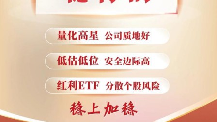 益盟操盘手成 2025 短线技术分析优选 低门槛赋能中小投资者