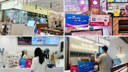 知识“沉”下去，防线“筑”起来  招行信用卡打造消保宣传新范式