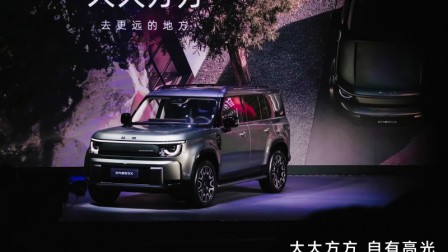 刚柔共生 可城可野，北汽星钽5X给出家用新能源轻越野技术新解