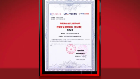 九方智投靠谱吗？从合规体系里找依据