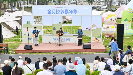 中英人寿“全民悦养嘉年华”：以生态化实践书写“保险+健康”服务新范式