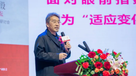 创新三境定义好房子｜山水比德孙虎出席2026好房子论坛，倡导建筑景观一体化