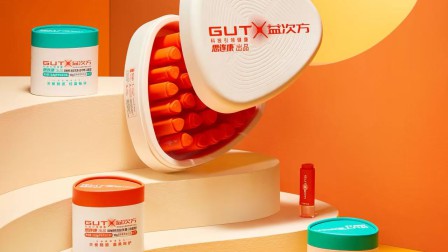 工作、生活的健康“好搭子”，为何GUTX益次方被明星扎堆“种草”？