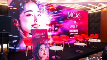 柏荟集团医学院创始人现身IMCAS中国大会，多场学术活动覆盖核心议题