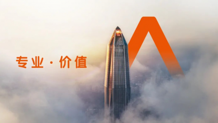 平安人寿承保服务怎么样？借AI引擎激活客户全生命周期价值