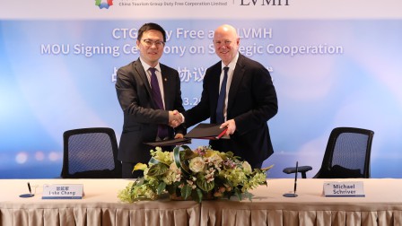 中国中免与DFS集团、LVMH集团举行签约仪式 官宣完成资产收购和股份认购