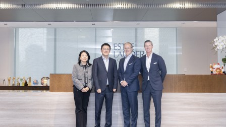 中免集团与雅诗兰黛集团深化战略合作 重构旅游零售“产品力+体验感”模式