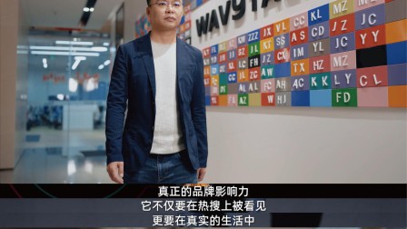 TikTok Shop《ACE好案例》发布，Wavytalk、Fanttik、EcoFlow共同解码美区新增长