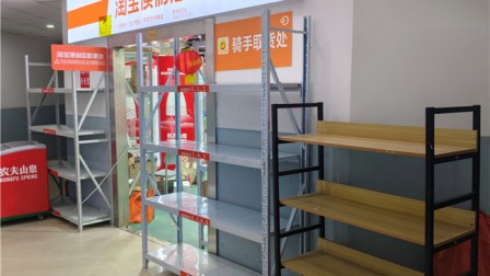 五一交易额破700万！即刻选揭秘淘宝便利店仓店增长密码