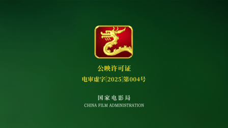 见证XR产业转折点：2026年国内XR行业五大核心趋势预测