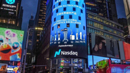 深圳香蜜丽格黎京雄院长携手半岛大超炮，登陆纽约时代广场大屏