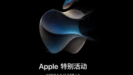 华尔街大佬突然发难：做空苹果！